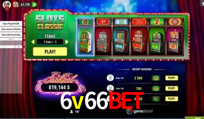 Plushie Frenzy Slot - PG Soft Game